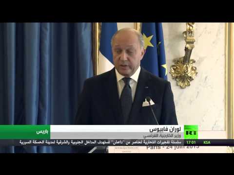 شاهد فابيوس يرفض عمليات التنصت الأميركي