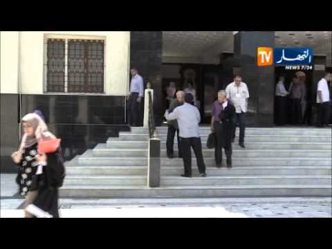 شاهد سجن الفتى الذهبي في بريطانيا يثير الجدل