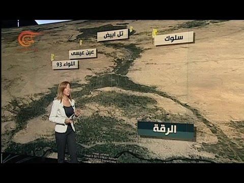 شاهد الوحدات الكردية تتقدم في مناطق سيطرة داعش
