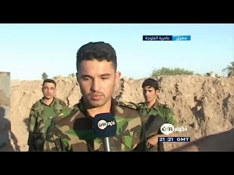 شاهد القوات الحكوميّة تصدّ هجمات لـداعش على عامرية الفلوجة