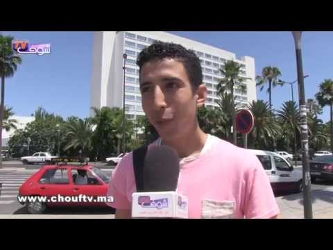 بالفيديو تعرف على نكتة اليوم في المغرب