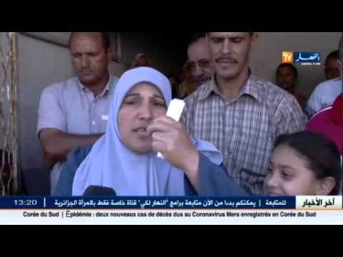 شاهد 20 عائلة في مبنى مهدد بالانهيار في الطارف