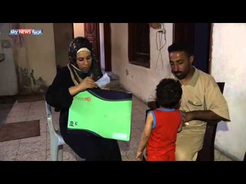 فيديو عائلة عرفات بين معاناة المرض وقلة الدخل