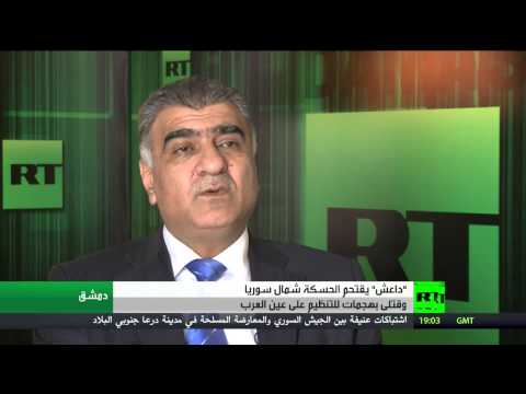 بالفيديو داعش يتقدم في سورية