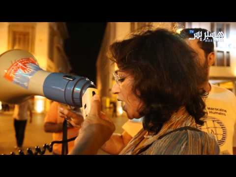 بالفيديو حقوقيون يحتجون في مدينة الرباط