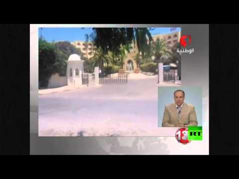 بالفيديو 27 قتيلًا في هجوم على فندق في مدينة سوسة