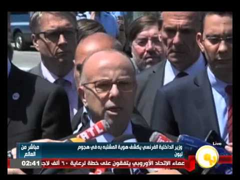 شاهد الداخلية الفرنسية تكشف هوية المشتبه به في هجوم ليون