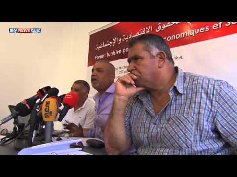 بالفيديو 300 تظاهرة تنظم خلال شهر واحد في تونس