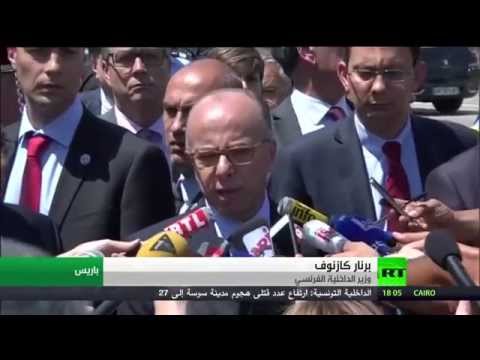 شاهد كازنوف يعلن عن تأمين جميع المنشآت الحيوية في فرنسا