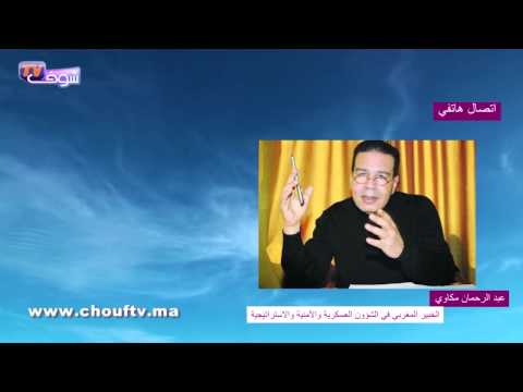 شاهد التطرف يضرب فرنسا والكويت وتونس