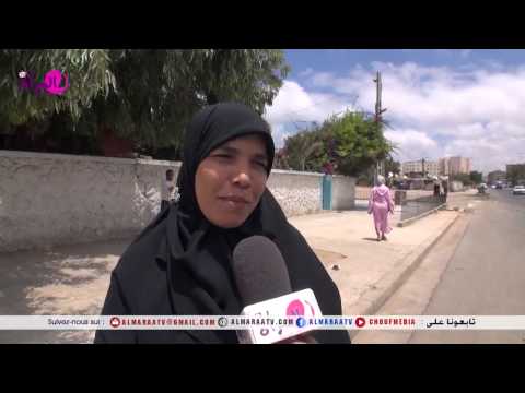 شاهد رأي المغاربة في إلزام الصغار بالصوم