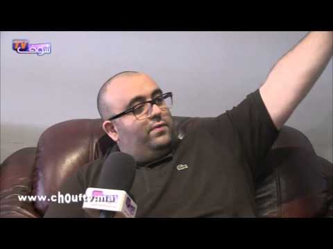 شاهد تعليق البيغ على الزين لي فيك