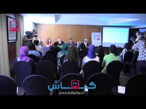 شاهد مواطنون مغاربة يسعون وراء أمل الإنجاب