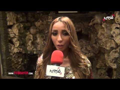 فيديو دنيا باطمة تبارك لمعجبيها رمضان والعيد