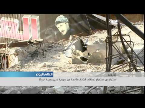 شاهد استمرار تساقط قذائف من سورية على الرمثا