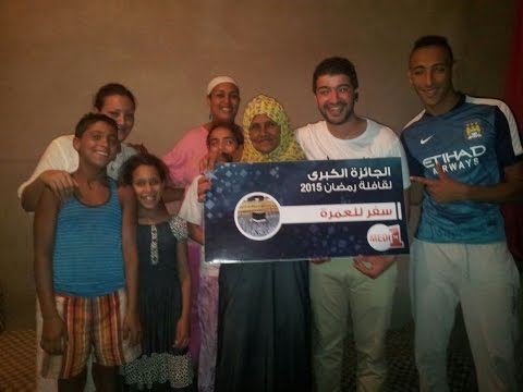 الفائز الثاني في مدينة قلعة السراغنة