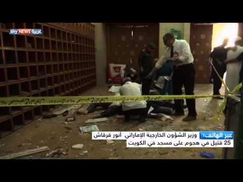 بالفيديو قرقاش يؤكد أن التطرف تحد عالمي