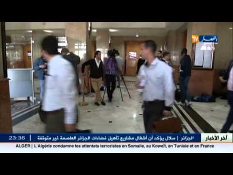 شاهد قوانين ردعية ضد المتعاملين بـالشكارة 