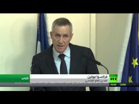 شاهد مولين تؤكد أن فرنسيا تراقب انتماء المشتبه به