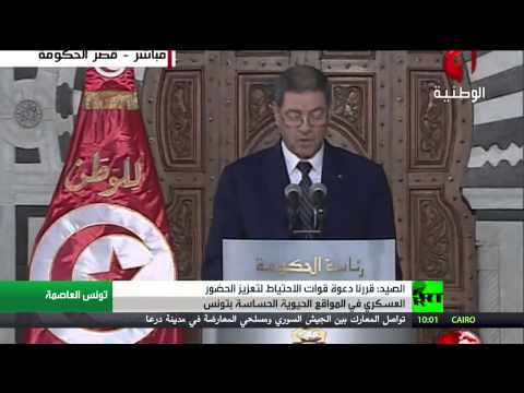 شاهد قوات الاحتياط تعزز الحضور العسكري في تونس