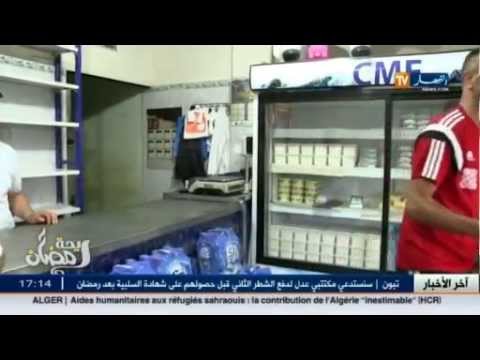 بالفيديو تعرف على الوجه الآخر للاعب زاوي سمير