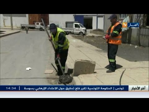 شاهد عمال يشروفن على تطهير قنوات الصرف الصحي