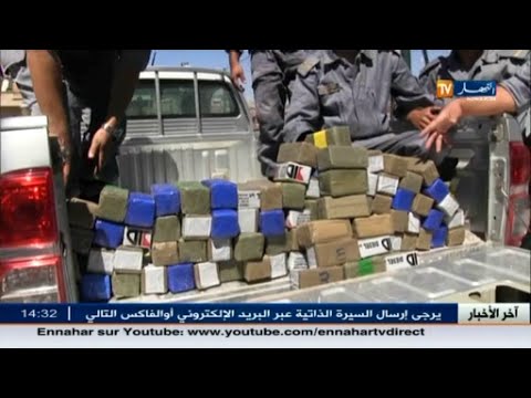 شاهد جمارك تلمسان تحبط عملية تهريب مخدرات