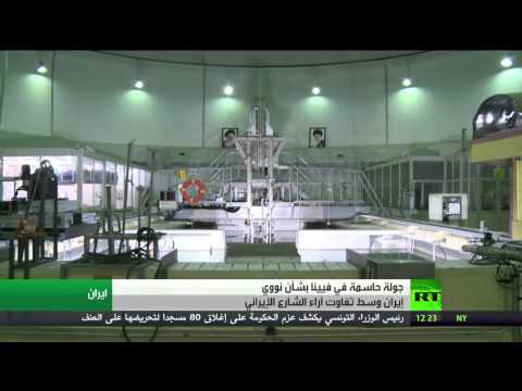 شاهد أصداء مفاوضات فيينا في الشارع الإيراني