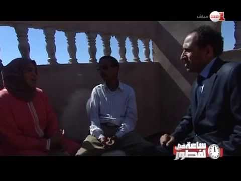 شاهد فقرة خيرك ما ننساه مع الحسين آيت باعمران