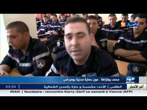 شاهد أعوان الحماية المدنية بين تعب الصيام ونداء الواجب