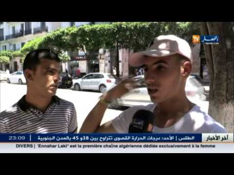 بالفيديو الجزائريون يتضامنون مع التونسيين على طريقتهم الخاصة