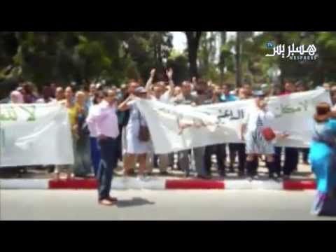 بالفيديو وقفة تضامنية مع فتاتي إنزكان في المغرب