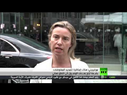 شاهد محادثات البرنامج النووي الإيراني تدخل مرحلة صعبة