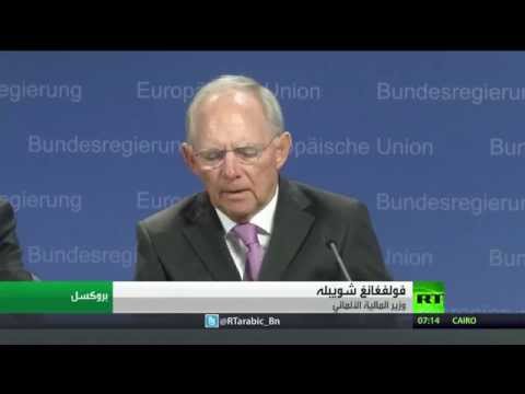 فيديو وزير المال الألماني يتهم أثينا بوقف المفاوضات