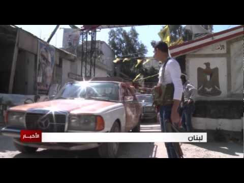 بالفيديو قوة أمنية فلسطينية تؤمن مخيم عين الحلوة جنوب لبنان