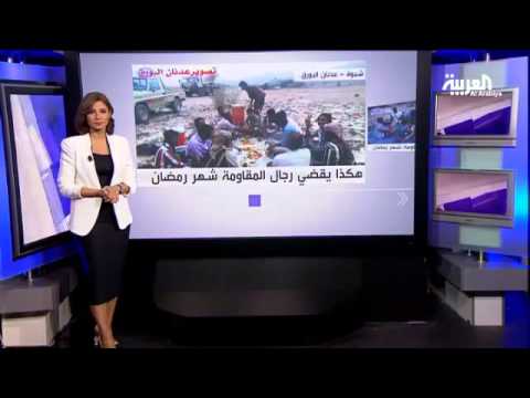 شاهد خلية يمنية متطرفة بزي نسائي