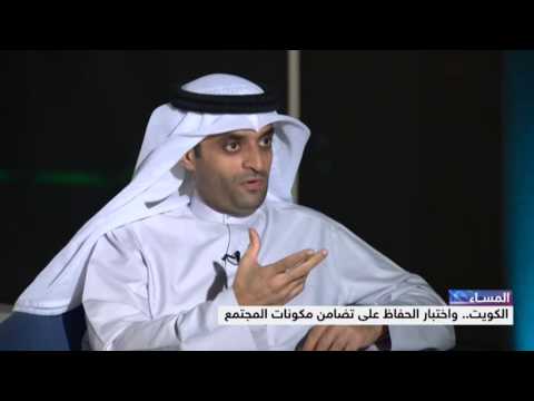 شاهد الكويت وتداعيات اعتداء منطقة الصوابر