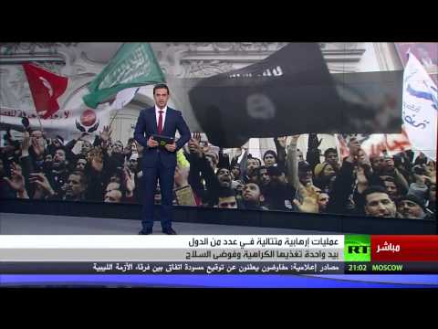 شاهد البلاد العربية تشهد مستنقعات السلاح