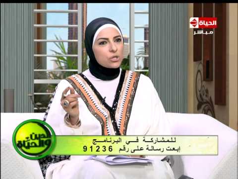 ابنة دعاء فاروق تطلب منها استضافة الشعراوي