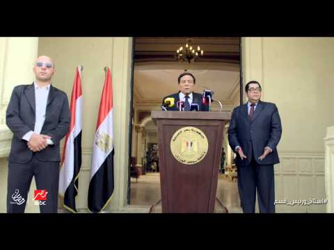 طلاب الدكتور فوزي جمعة يهتفون ضده