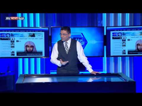 ردود الأفعال حول التطرف في تونس والكويت