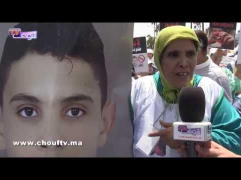 والدة أحد ضحايا الإدمان حزينة على ابنها