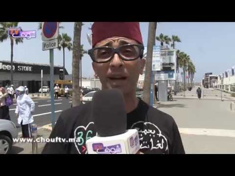 كلمات خطيرة لـ مول الطربوش