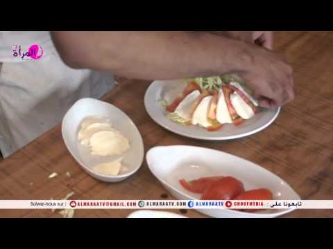 تعلمي طريقة عمل  سلطة تومات موتزا