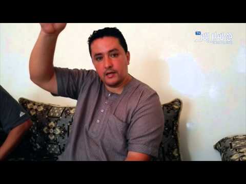 عرض لضحايا شارع مقاومة في الرباط