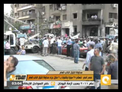 شاهد تهشم 35 سيارة جراء حادث اغتيال بركات