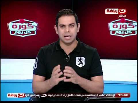 شاهد أسباب استبعاد عماد متعب أمام الترجي التونسي