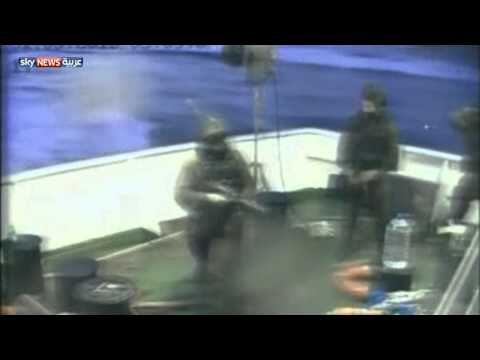 فيديو البحرية الإسرائيلية تزعم تغيير اتجاه أسطول الحرية 3