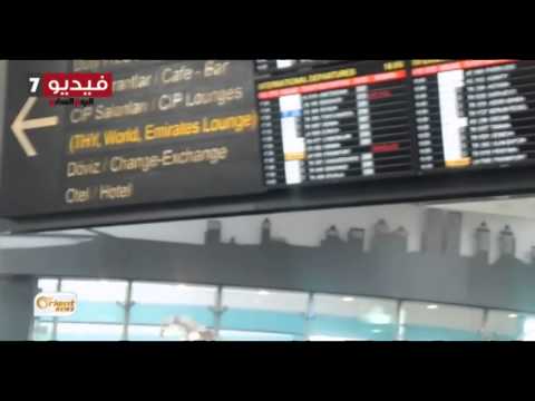 فيديو تركيا تمنع طلابًا سودانيين من الالتحاق بـداعش