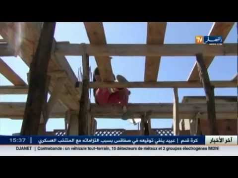 شاهد معاق يعمل في البناء رغم الحر في الطارف